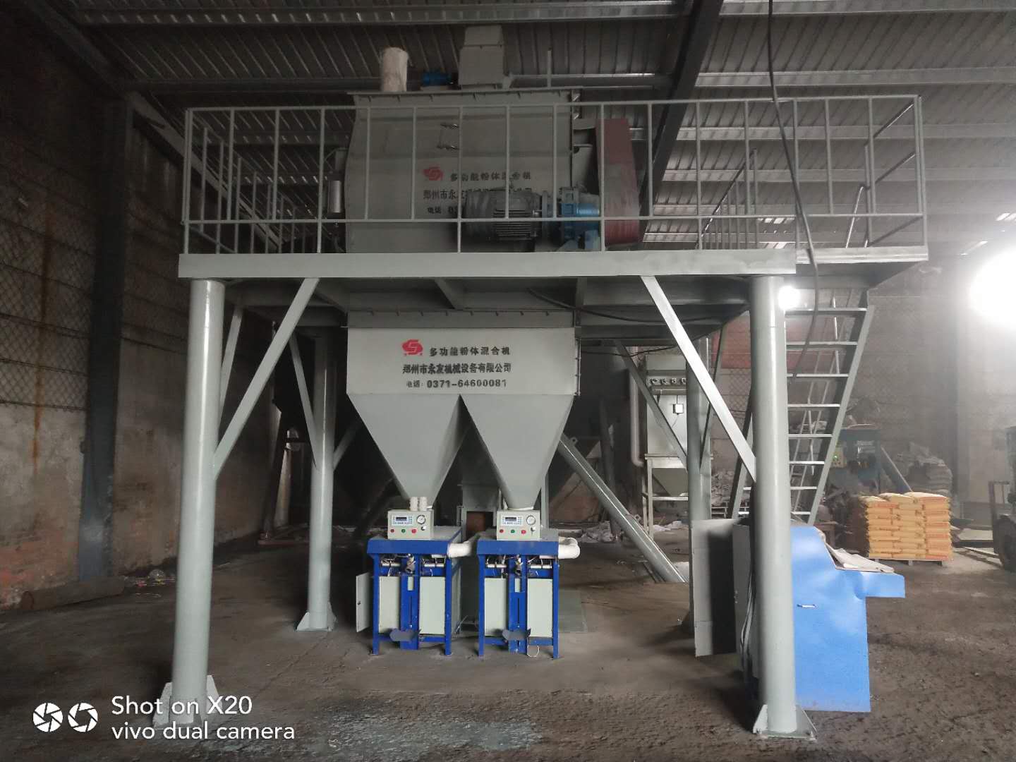 台州亿盛标准型干粉砂浆生产线安装调试完毕